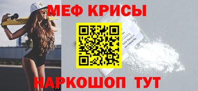 экстази Малгобек