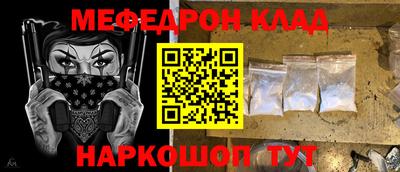экстази Малгобек