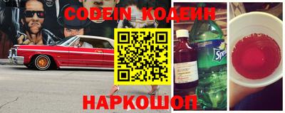 apvp Малоярославец