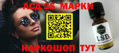 экстази Малгобек