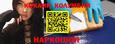 экстази Малгобек