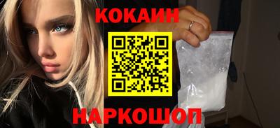 экстази Малгобек