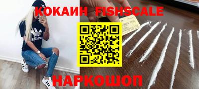 экстази Малгобек