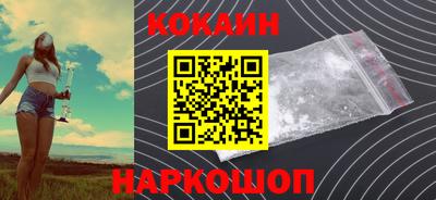 apvp Малоярославец