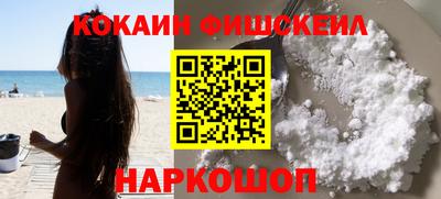 jwh Мариинск
