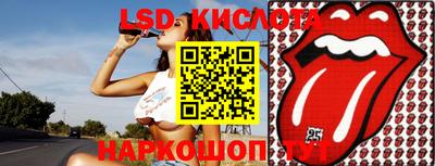 apvp Малоярославец