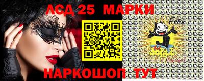 apvp Малоярославец