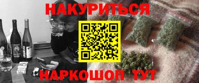 экстази Малгобек