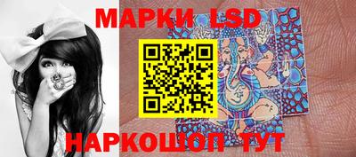 apvp Малоярославец