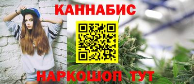 экстази Малгобек