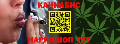 экстази Малгобек