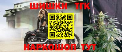 jwh Мариинск