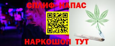 экстази Малгобек