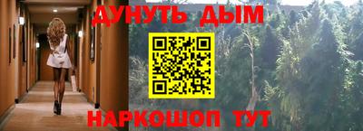 jwh Мариинск