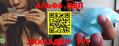 jwh Мариинск