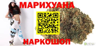 jwh Мариинск