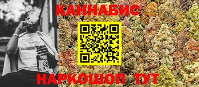 экстази Малгобек