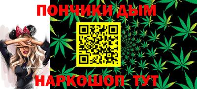 apvp Малоярославец