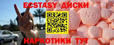 apvp Малоярославец