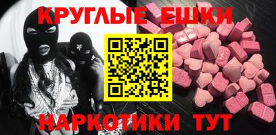 apvp Малоярославец