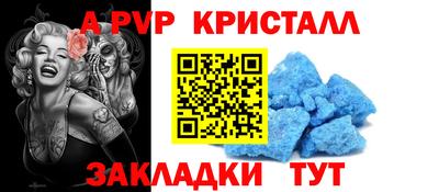 экстази Малгобек