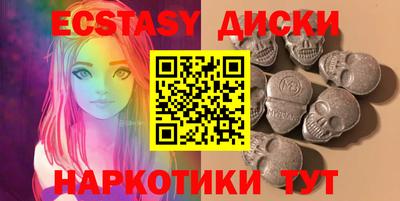 jwh Мариинск