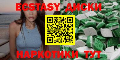 jwh Мариинск