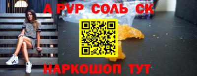 jwh Мариинск