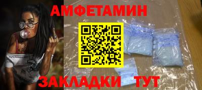 jwh Мариинск