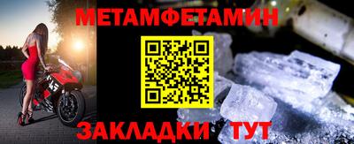 apvp Малоярославец