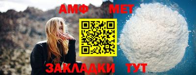 apvp Малоярославец