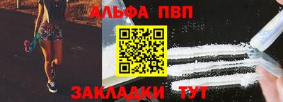 экстази Малгобек