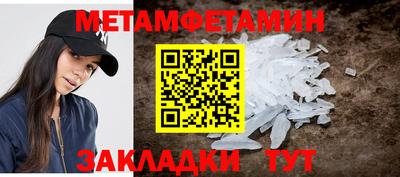 экстази Малгобек