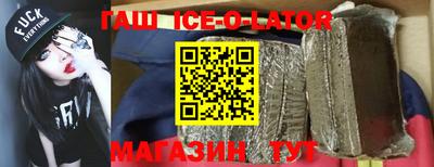 jwh Мариинск
