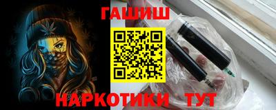 apvp Малоярославец