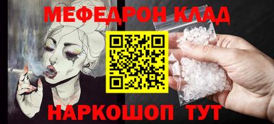 apvp Малоярославец